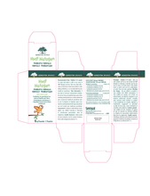 Load image into Gallery viewer, HMF Natogen